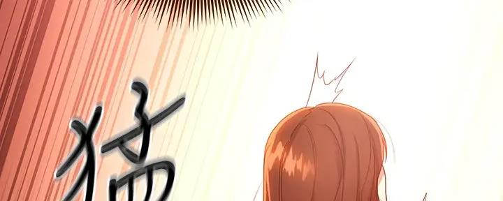 第188话27