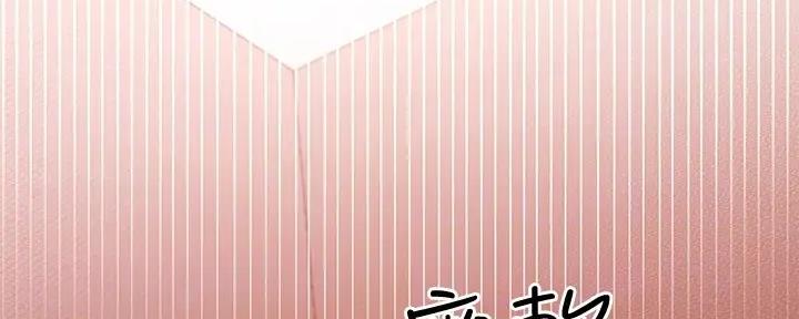 第188话51