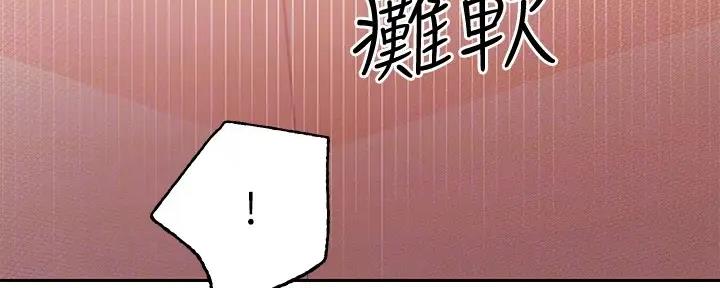 第188话52