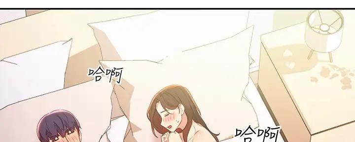 第188话61