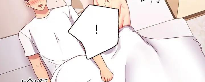第188话62