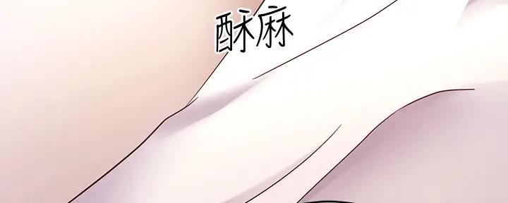 第188话80