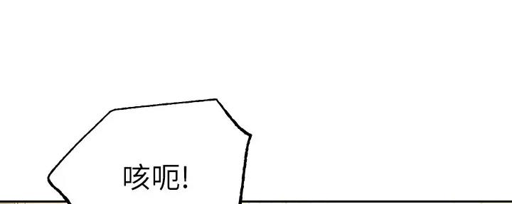 第189话120