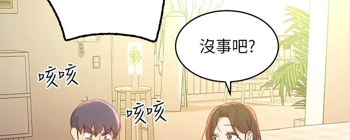 第189话121
