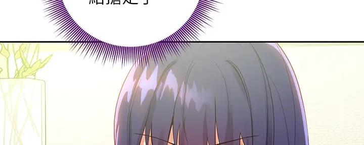 第189话131