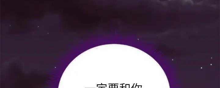 第189话143