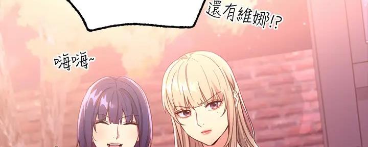 第189话15