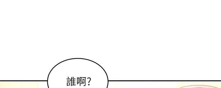 第189话21
