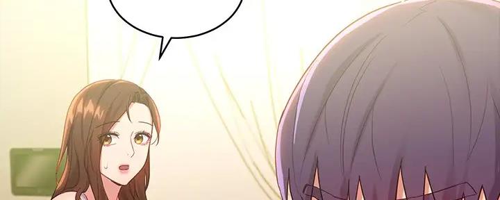 第189话22