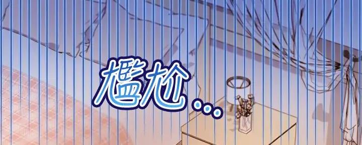 第189话35