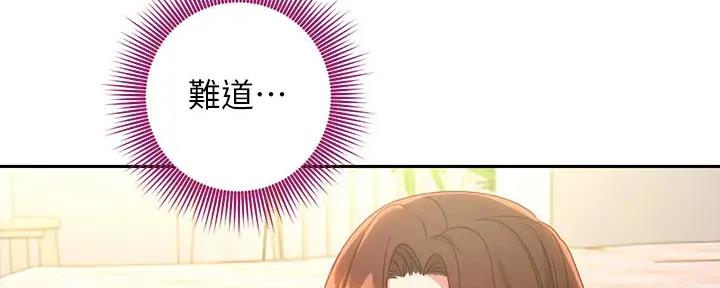 第189话45