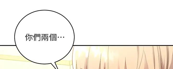 第189话60