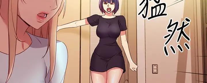第189话73