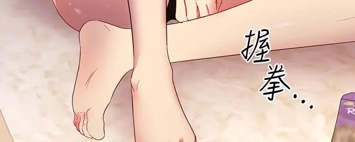 第189话97