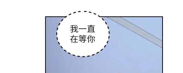 第190话139