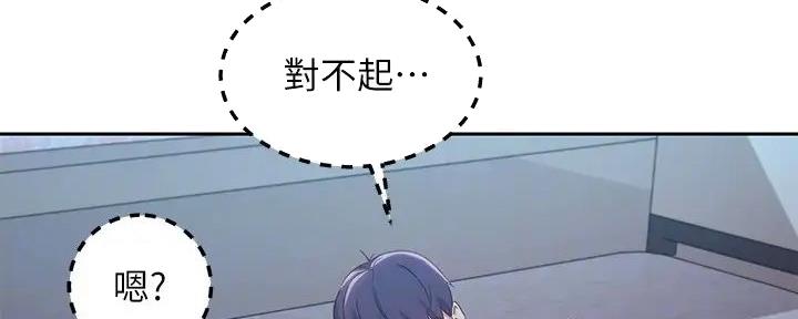 第190话148