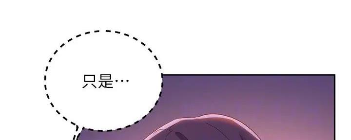 第190话153