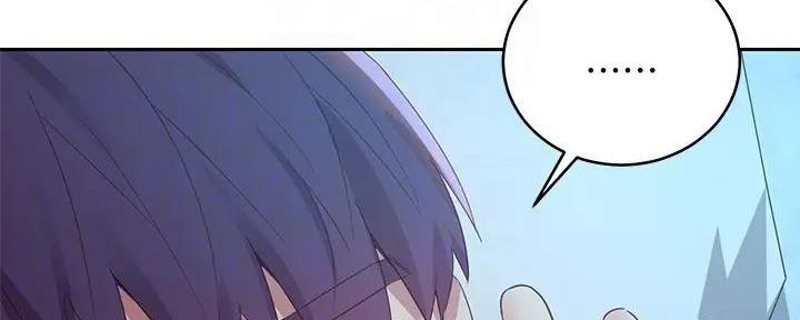 第190话51