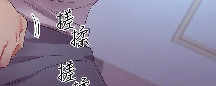 第191话105