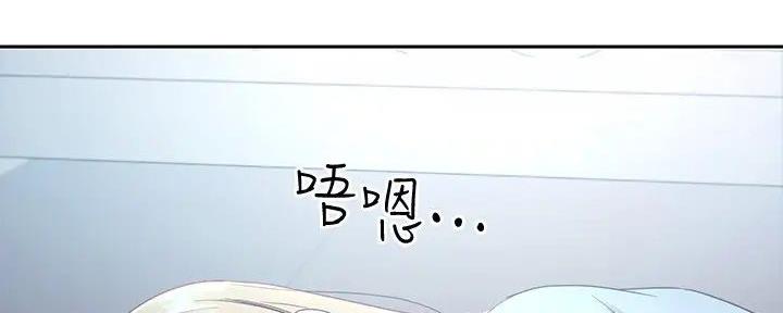 第191话108
