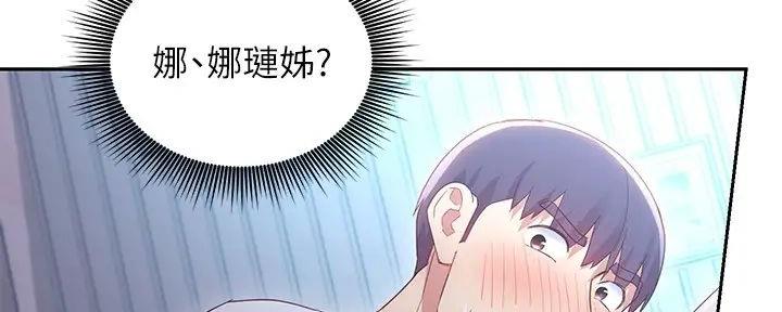 第191话114