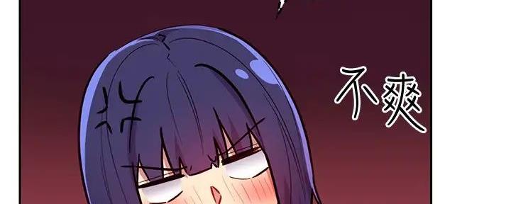 第191话33