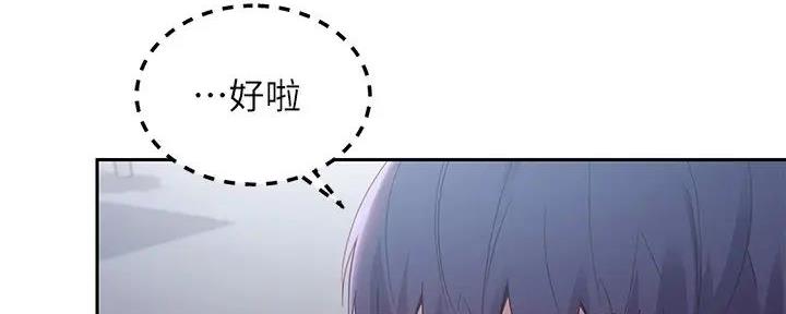 第191话50