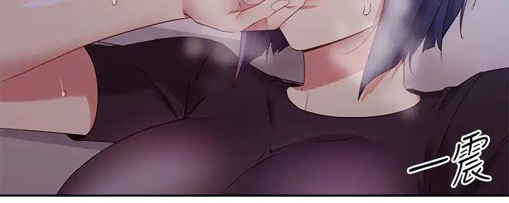 第191话63