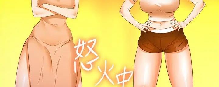 第191话67