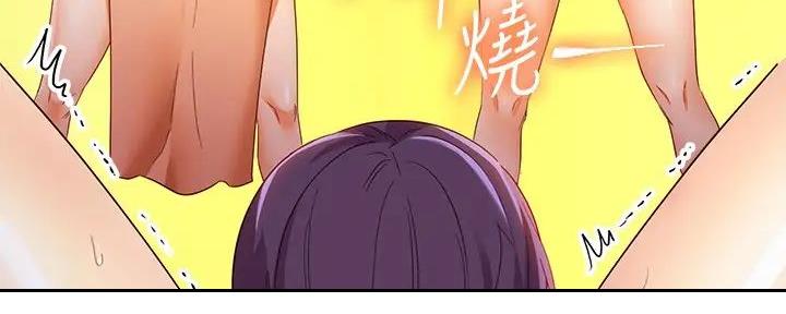第191话68