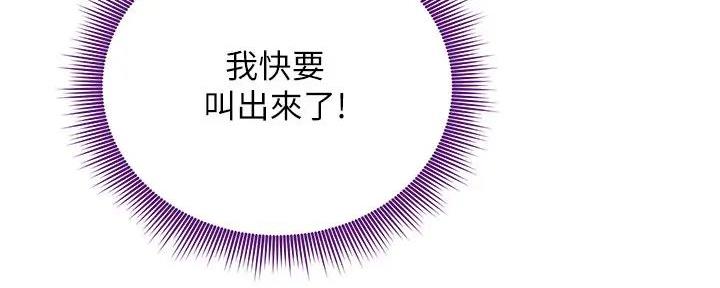 第191话80