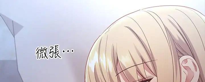 第191话88