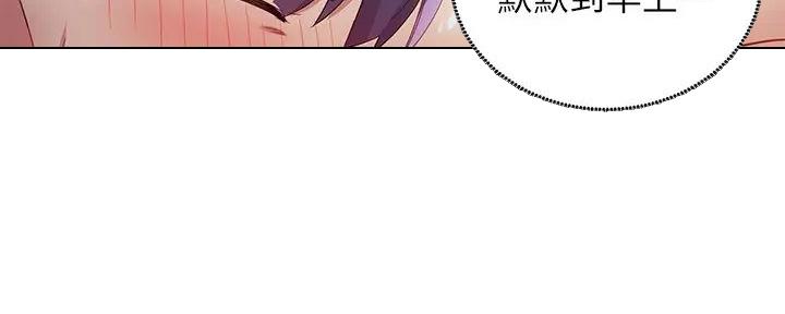第191话95
