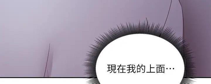 第192话12