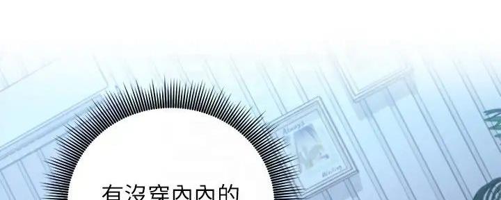 第192话14