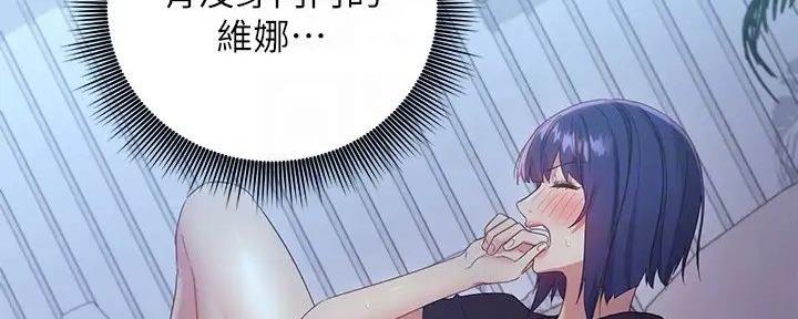 第192话15