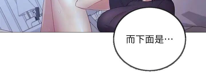 第192话16