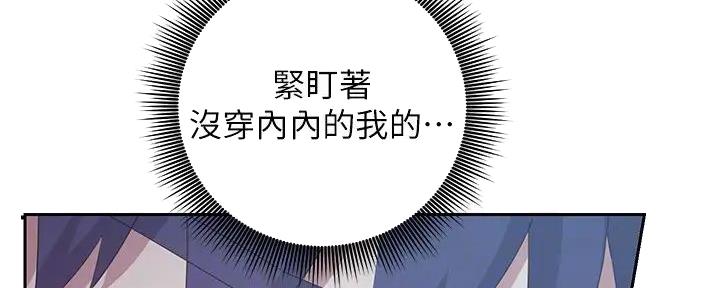 第192话18