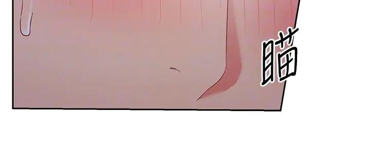 第192话20
