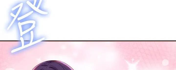 第192话30