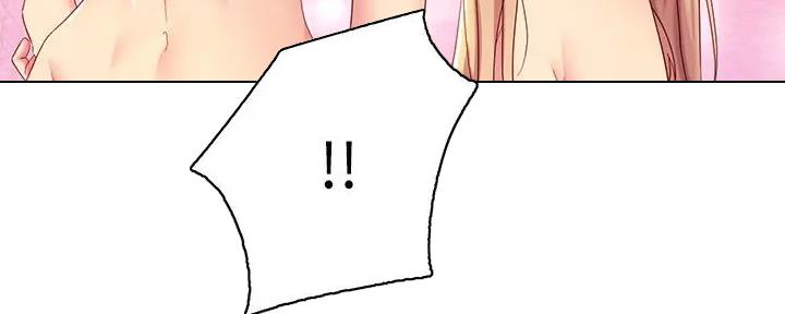 第192话33