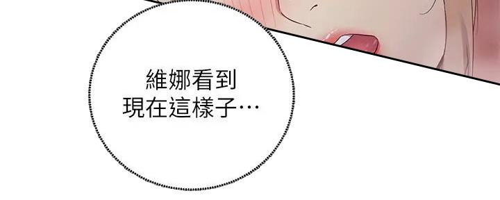 第192话42