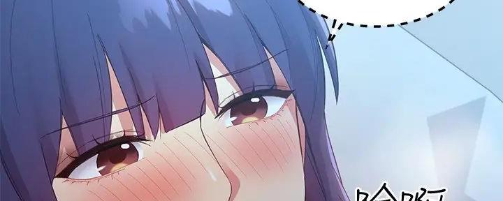 第192话72