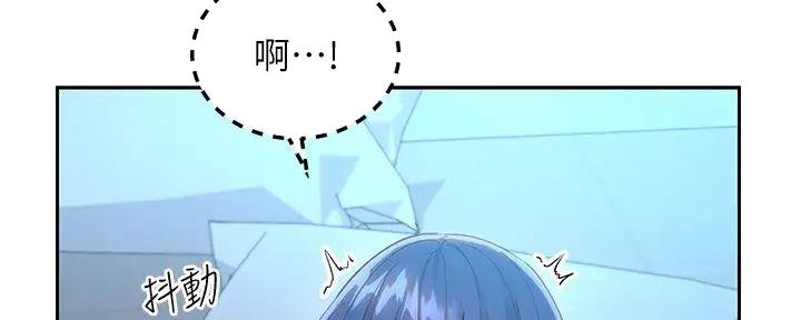 第192话85
