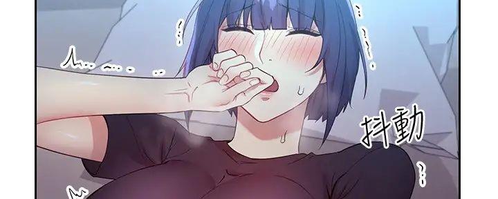 第192话86