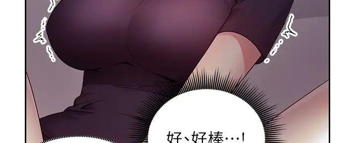 第192话87