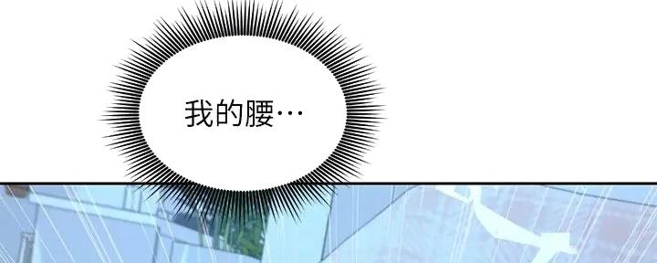 第192话97