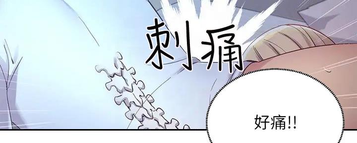 第192话99