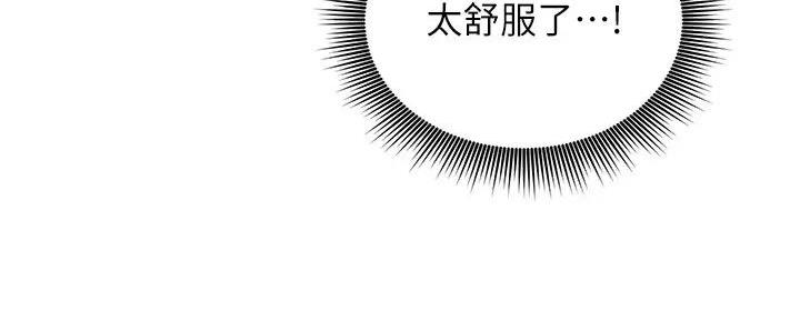 第193话18