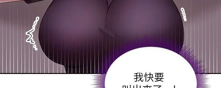 第193话30
